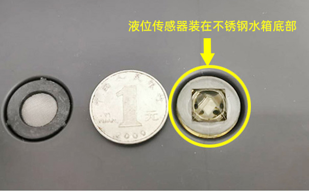 電蒸鍋如何檢測(cè)低液位報(bào)警提醒功能?